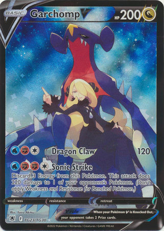 Sword & Shield: Astral Radiance:  Garchomp V - TG23/TG30 - Ultra Rare