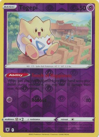 Sword & Shield: Astral Radiance: 055/189 - Togepi - Common Reverse Holo
