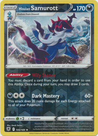 Sword & Shield: Astral Radiance: 100/189 - Hisuian Samurott - Holo Rare Reverse Holo
