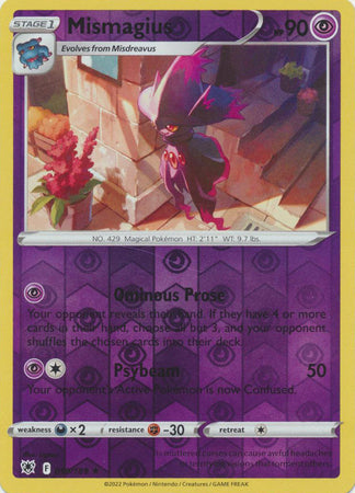 Sword & Shield: Astral Radiance: 059/189 - Mismagius - Rare Reverse Holo
