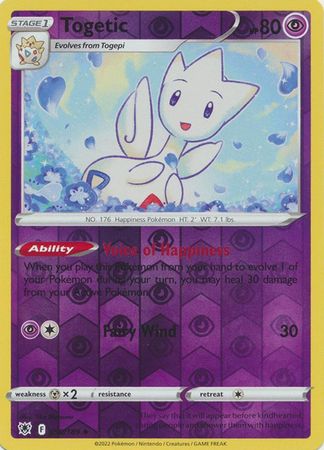 Sword & Shield: Astral Radiance: 056/189 - Togetic - Uncommon Reverse Holo