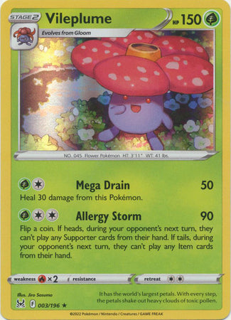 Sword & Shield: Lost Origin : 003/196 - Vileplume - Holo Rare