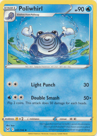 Sword & Shield: Lost Origin : 031/196 - Poliwhirl - Uncommon
