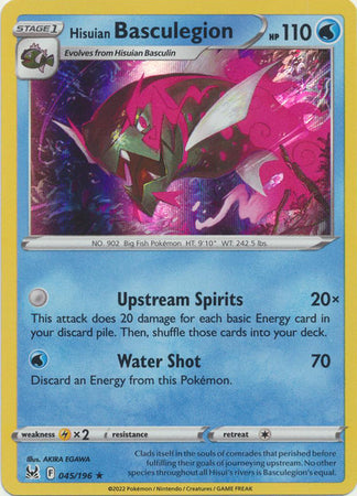 Sword & Shield: Lost Origin : 045/196 - Hisuian Basculegion - Holo Rare
