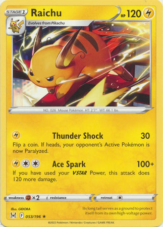 Sword & Shield: Lost Origin : 053/196 - Raichu - Rare