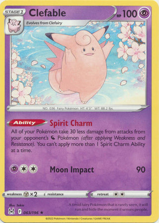 Sword & Shield: Lost Origin : 063/196 - Clefable - Rare