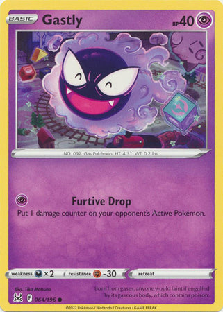 Sword & Shield: Lost Origin : 064/196 - Gastly - Common