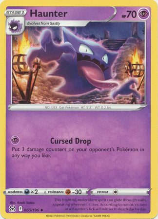 Sword & Shield: Lost Origin : 065/196 - Haunter - Uncommon