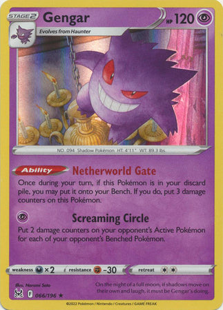 Sword & Shield: Lost Origin : 066/196 - Gengar - Holo Rare