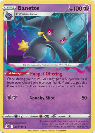 Sword & Shield: Lost Origin : 073/196 - Banette - Rare