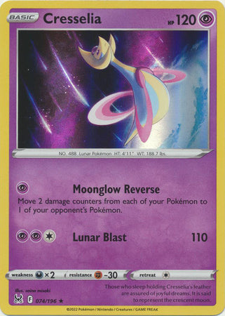 Sword & Shield: Lost Origin : 074/196 - Cresselia - Holo Rare