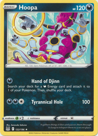 Sword & Shield: Lost Origin : 122/196 - Hoopa - Rare