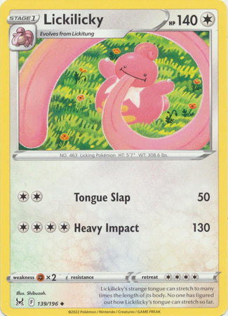 Sword & Shield: Lost Origin : 139/196 - Lickilicky - Uncommon