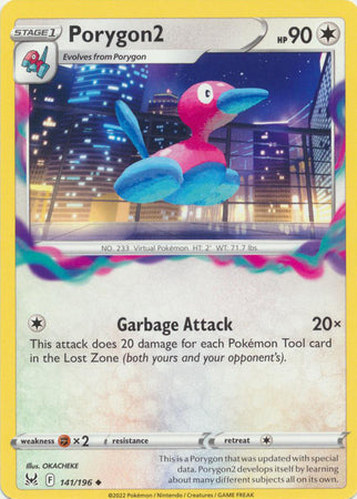 Sword & Shield: Lost Origin : 141/196 - Porygon2 - Uncommon