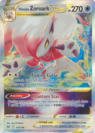 Sword & Shield: Lost Origin : 147/196 - Hisuian Zoroark VSTAR - Ultra Rare