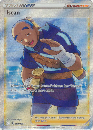 Sword & Shield: Lost Origin : 192/196 - Iscan - Full Art Ultra Rare