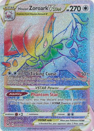 Sword & Shield: Lost Origin : 203/196 - Hisuian Zoroark VSTAR - Hyper Rare