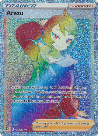 Sword & Shield: Lost Origin : 204/196 - Arezu - Hyper Rare