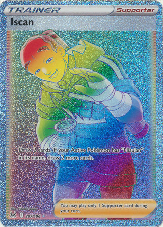 Sword & Shield: Lost Origin : 207/196 - Iscan - Hyper Rare