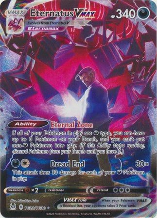 Sword & Shield: Lost Origin : TG22/TG30 - Eternatus VMAX - Ultra Rare