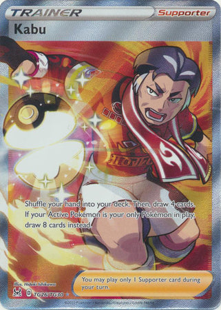 Sword & Shield: Lost Origin : TG26/TG30 - v Full Art Ultra Rare