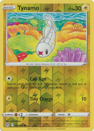 Sword & Shield: Lost Origin : 059/196 - Tynamo - Common Reverse Holo