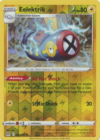 Sword & Shield: Lost Origin :  060/196 - Eelektrik - Uncommon Reverse Holo
