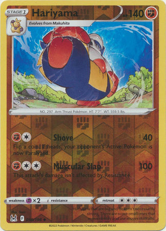Sword & Shield: Lost Origin : 098/196 - Hariyam - Uncommon Reverse Holo