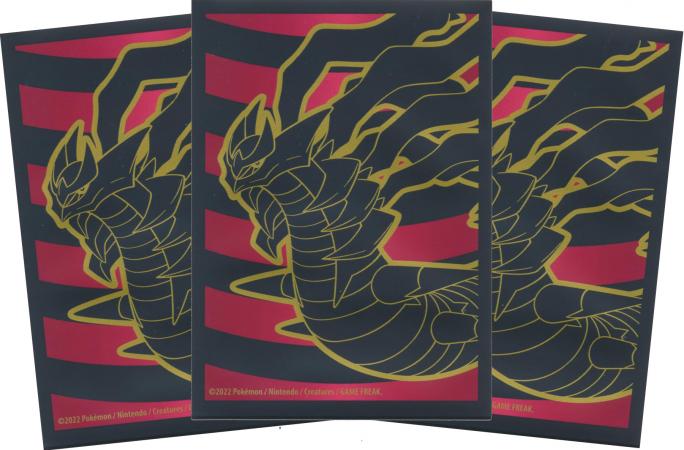 Sword & Shield : Lost Origin : Elite Trainer Giratina 65ct Standard Sized Sleeves