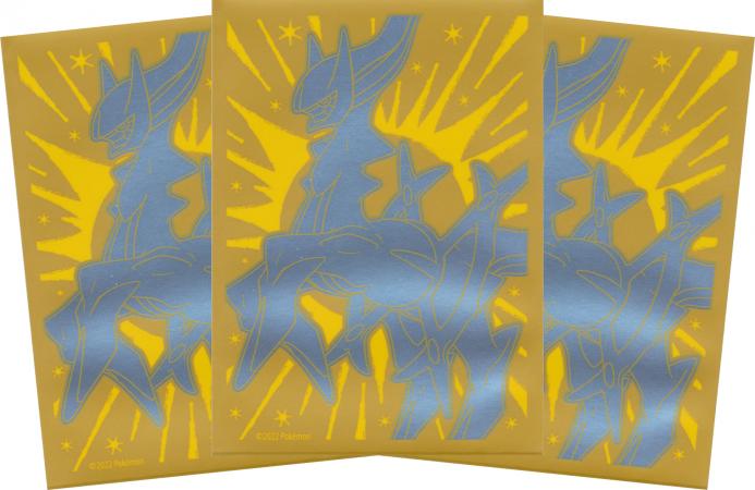 Sword & Shield : Brilliant Stars : Pokemon Center Exclusive Elite Trainer Arceus Sleeves (Pokemon)