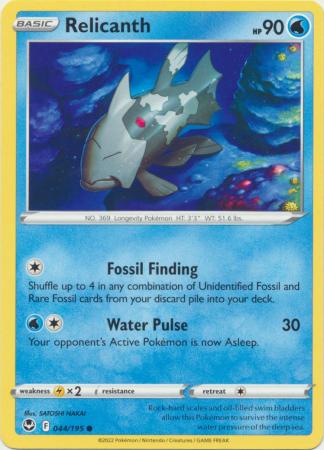 Sword & Shield: Silver Tempest Singles: 044/195 - Relicanth - Common