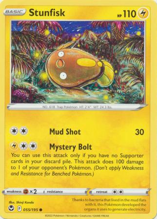 Sword & Shield: Silver Tempest : 055/195 - Stunfisk - Common