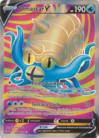 Sword & Shield: Silver Tempest : 174/195 - Omastar V - Full Art Ultra Rare