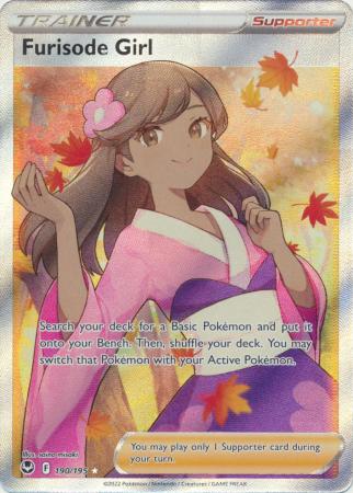 Sword & Shield: Silver Tempest Singles: F190/195 - urisode Girl - Full Art Ultra Rare