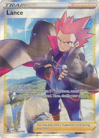Sword & Shield: Silver Tempest : 192/195 - Lance - Full Art Ultra Rare