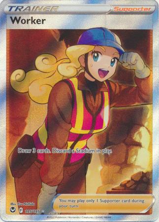 Sword & Shield: Silver Tempest : 195/195 - Worker - Full Art Ultra Rare