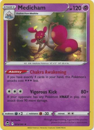 Sword & Shield: Silver Tempest : 073/195 - Medicham - Holo Rare