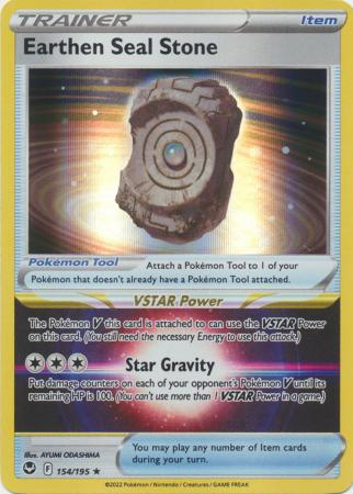 Sword & Shield: Silver Tempest : 154/195 - Earthen Seal Stone - Holo Rare