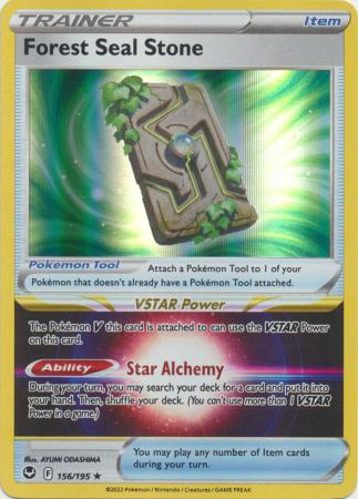 Sword & Shield: Silver Tempest : 156/195 - Forest Seal Stone - Holo Rare
