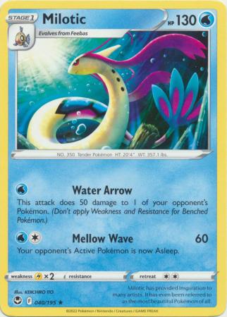 Sword & Shield: Silver Tempest : 040/195 - Milotic - Rare