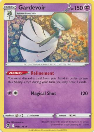 Sword & Shield: Silver Tempest : 069/195 - Gardevoir - Rare