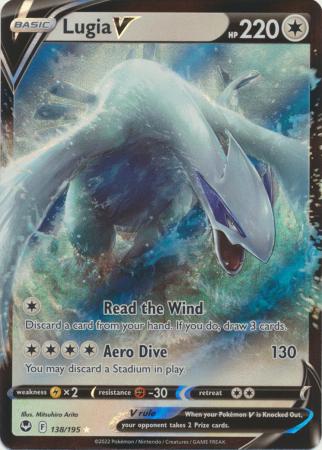 Sword & Shield: Silver Tempest : 138/195 - Lugia V - Ultra Rare