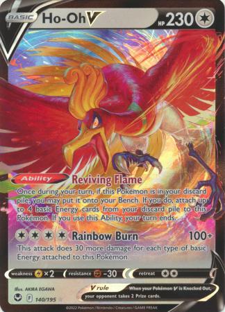 Sword & Shield: Silver Tempest : 140/195 - Ho-Oh V - Ultra Rare