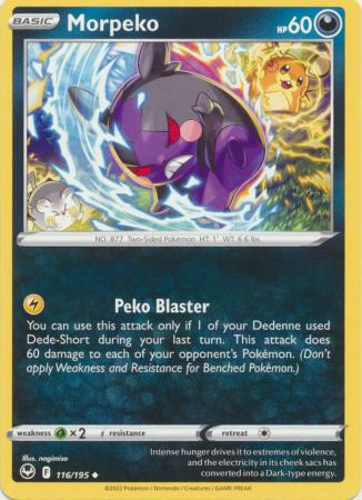 Sword & Shield: Silver Tempest : 116/195 - Morpeko - Uncommon