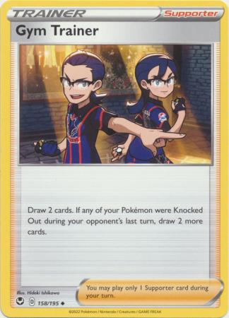 Sword & Shield: Silver Tempest : 158/195 - Gym Trainer - Uncommon
