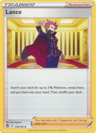 Sword & Shield: Silver Tempest Singles: 159/195 - Lance - Uncommon