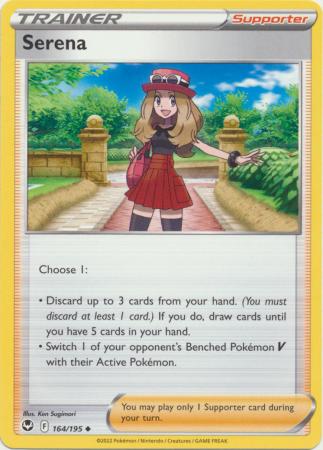 Sword & Shield: Silver Tempest : 164/195 - Serena - Uncommon