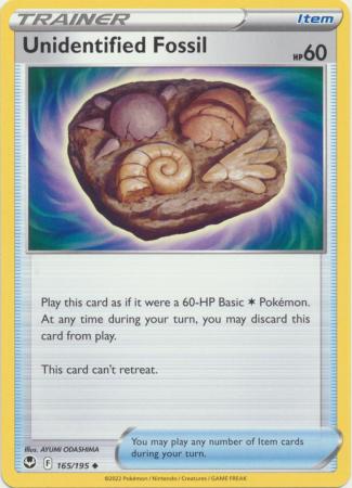 Sword & Shield: Silver Tempest Singles: 165/195 - Unidentified Fossil - Uncommon