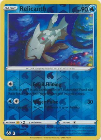 Sword & Shield: Silver Tempest : 044/195 - Relicanth - Common Reverse Holo