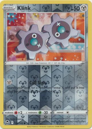 Sword & Shield: Silver Tempest : 123/195 - Klink - Common Reverse Holo